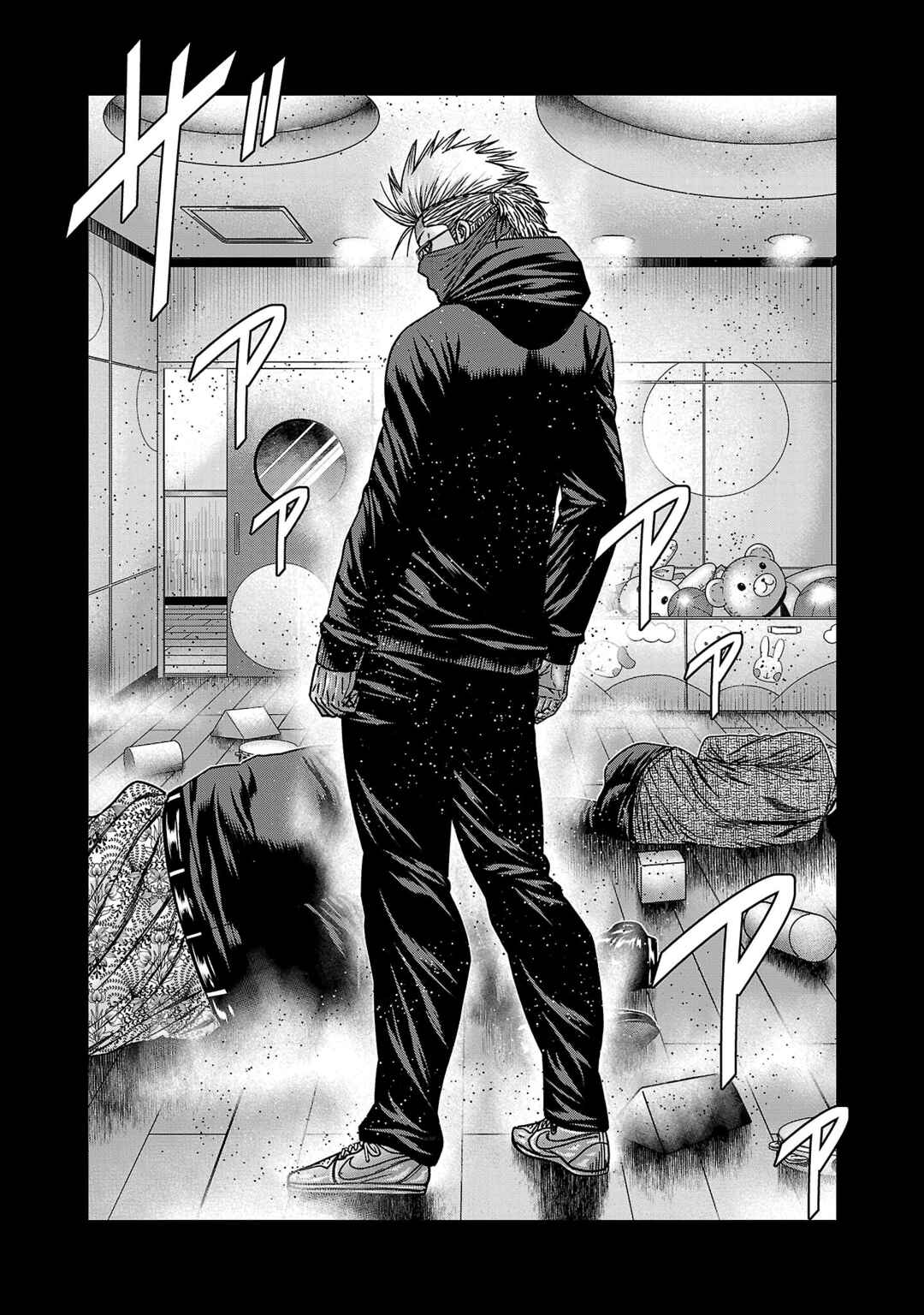 Read Bouncer ENGLISH Manga Online