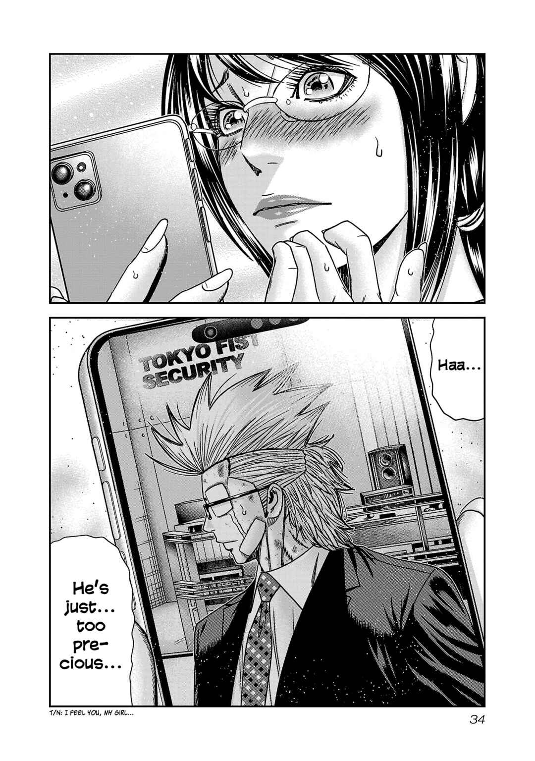 Read Bouncer ENGLISH Manga Online