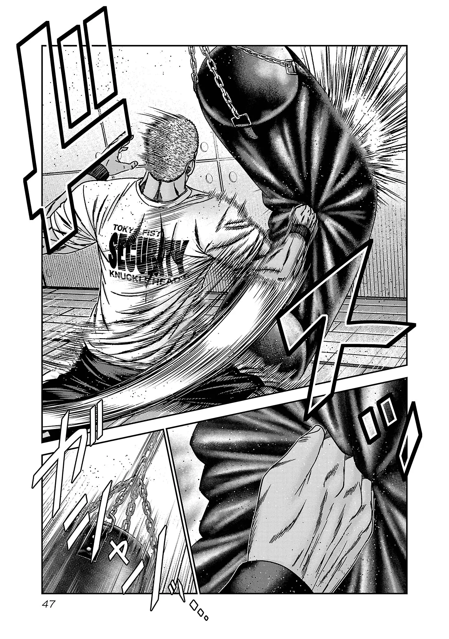 Read Bouncer ENGLISH Manga Online