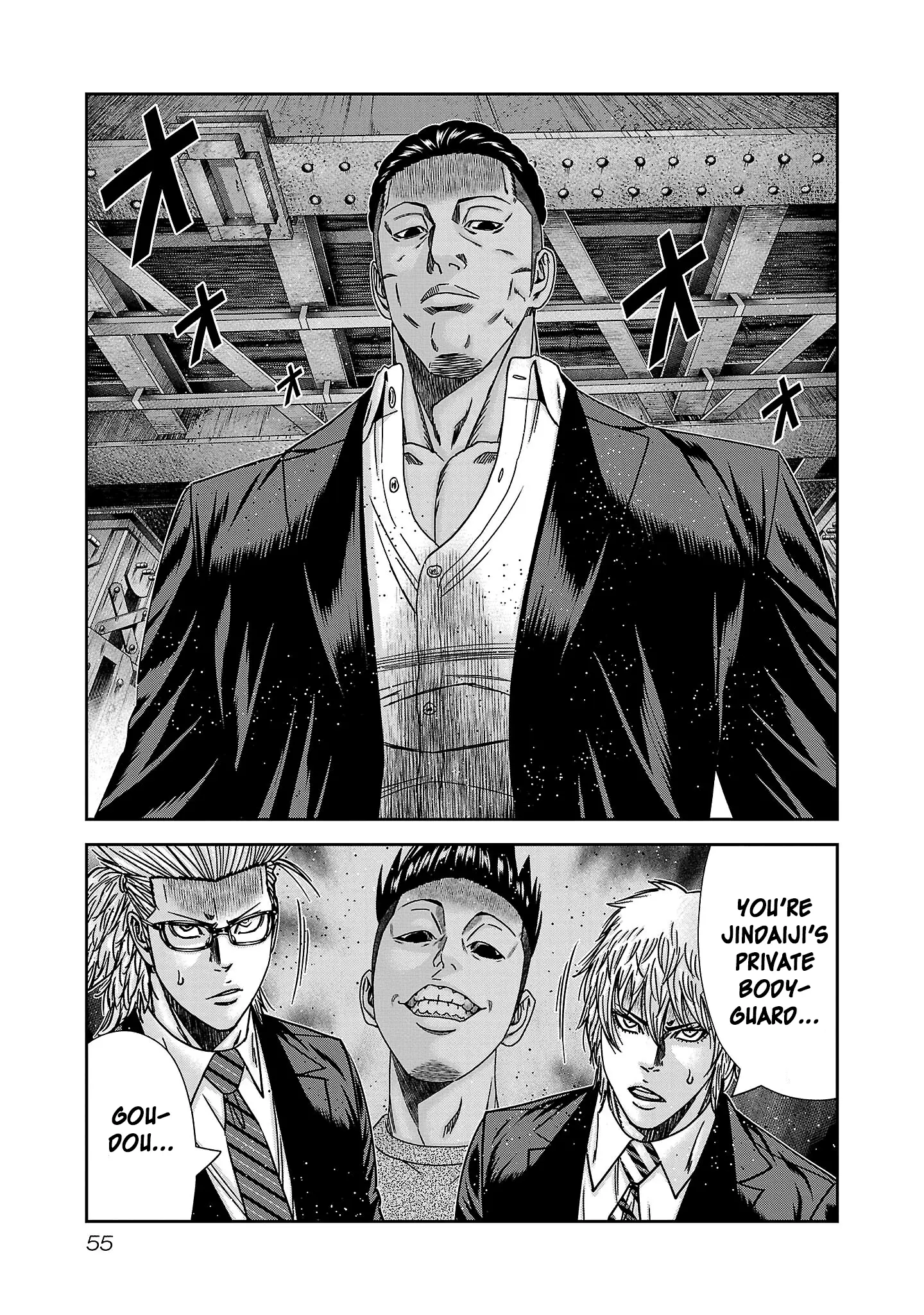 Read Bouncer ENGLISH Manga Online