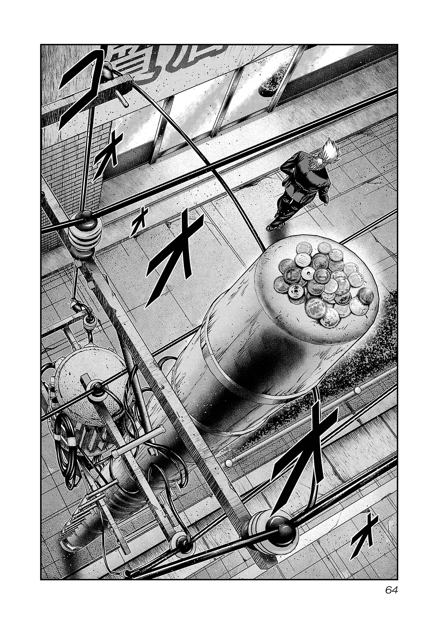 Read Bouncer ENGLISH Manga Online