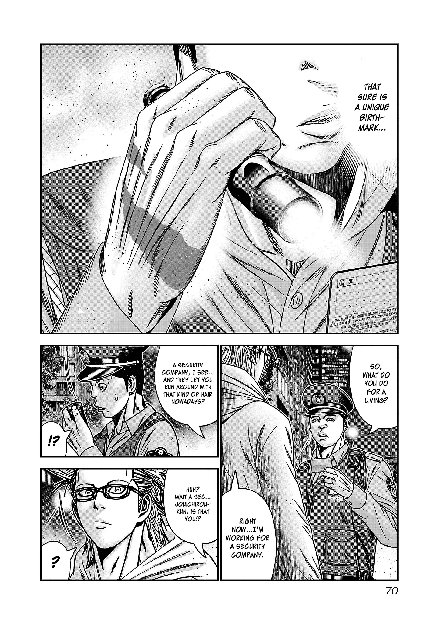 Read Bouncer ENGLISH Manga Online