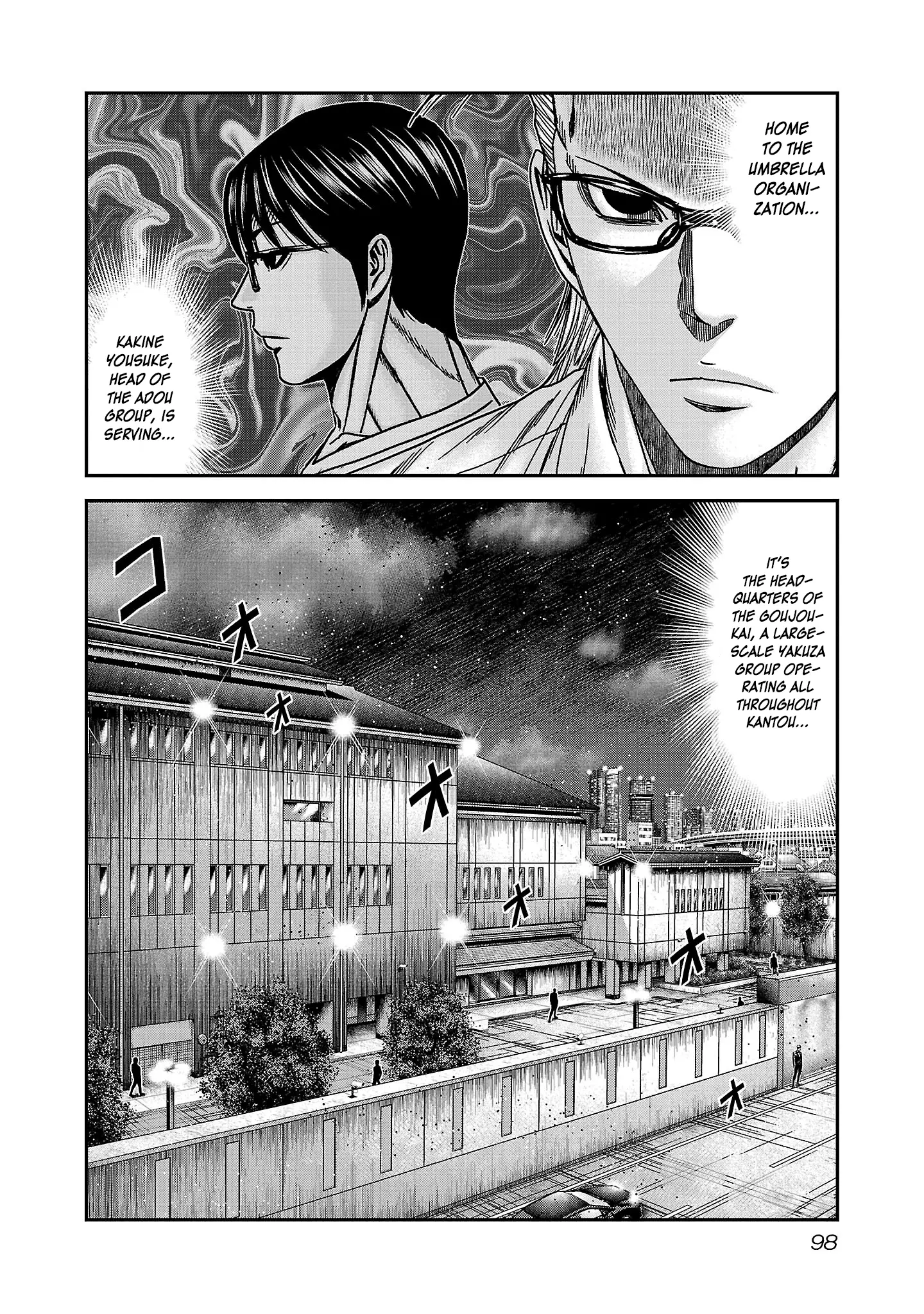 Read Bouncer ENGLISH Manga Online