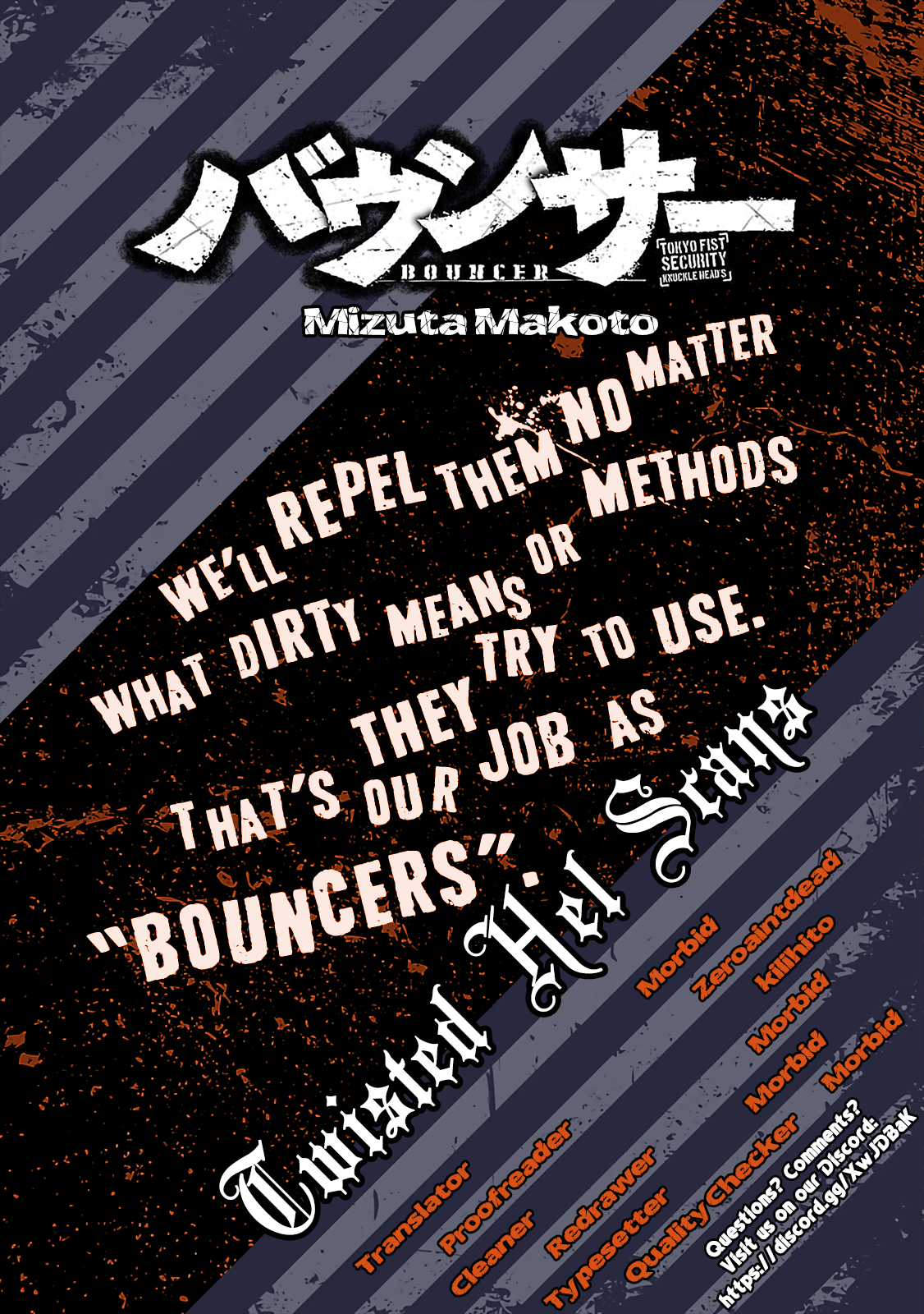 Read Bouncer ENGLISH Manga Online