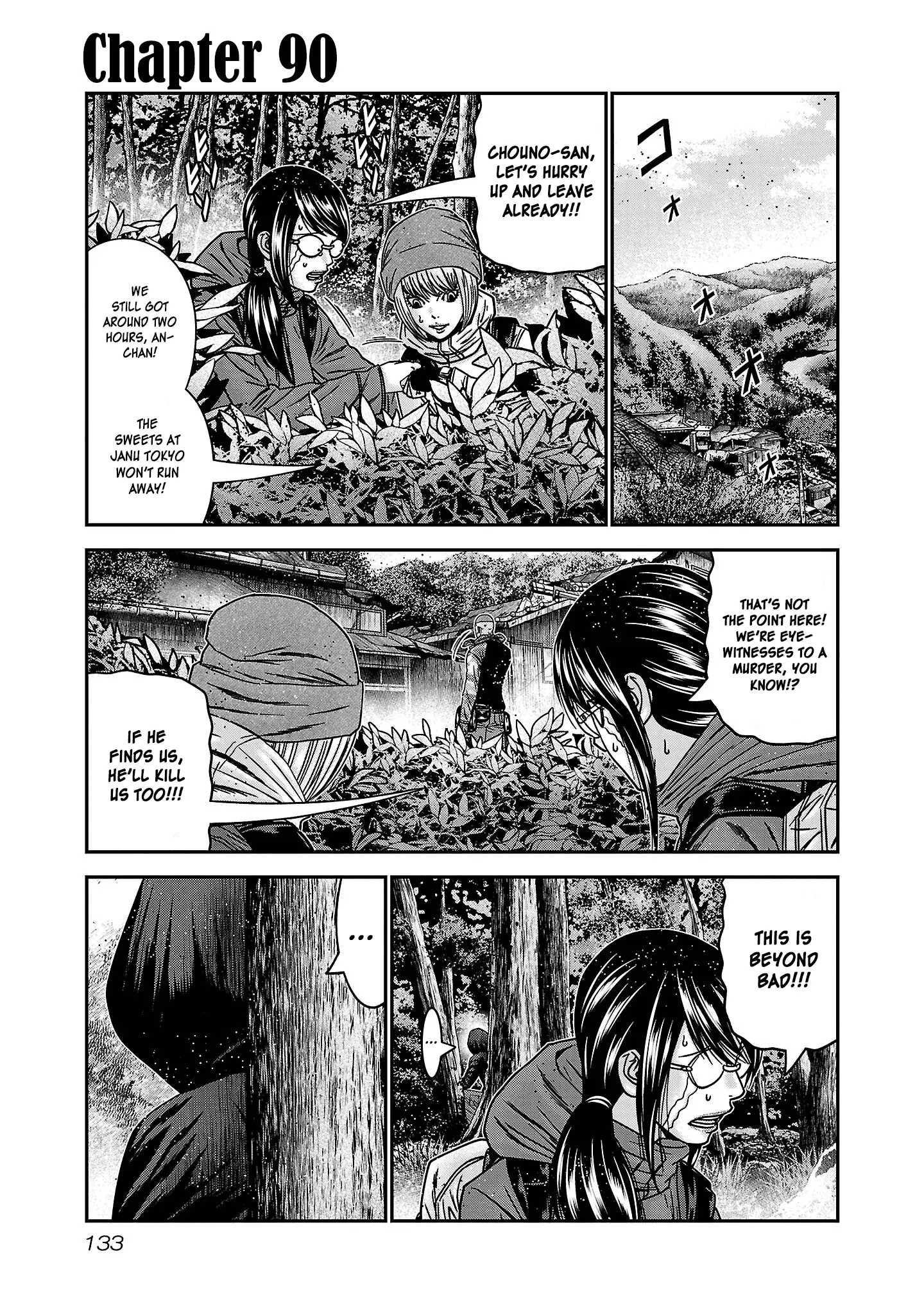 Read Bouncer ENGLISH Manga Online