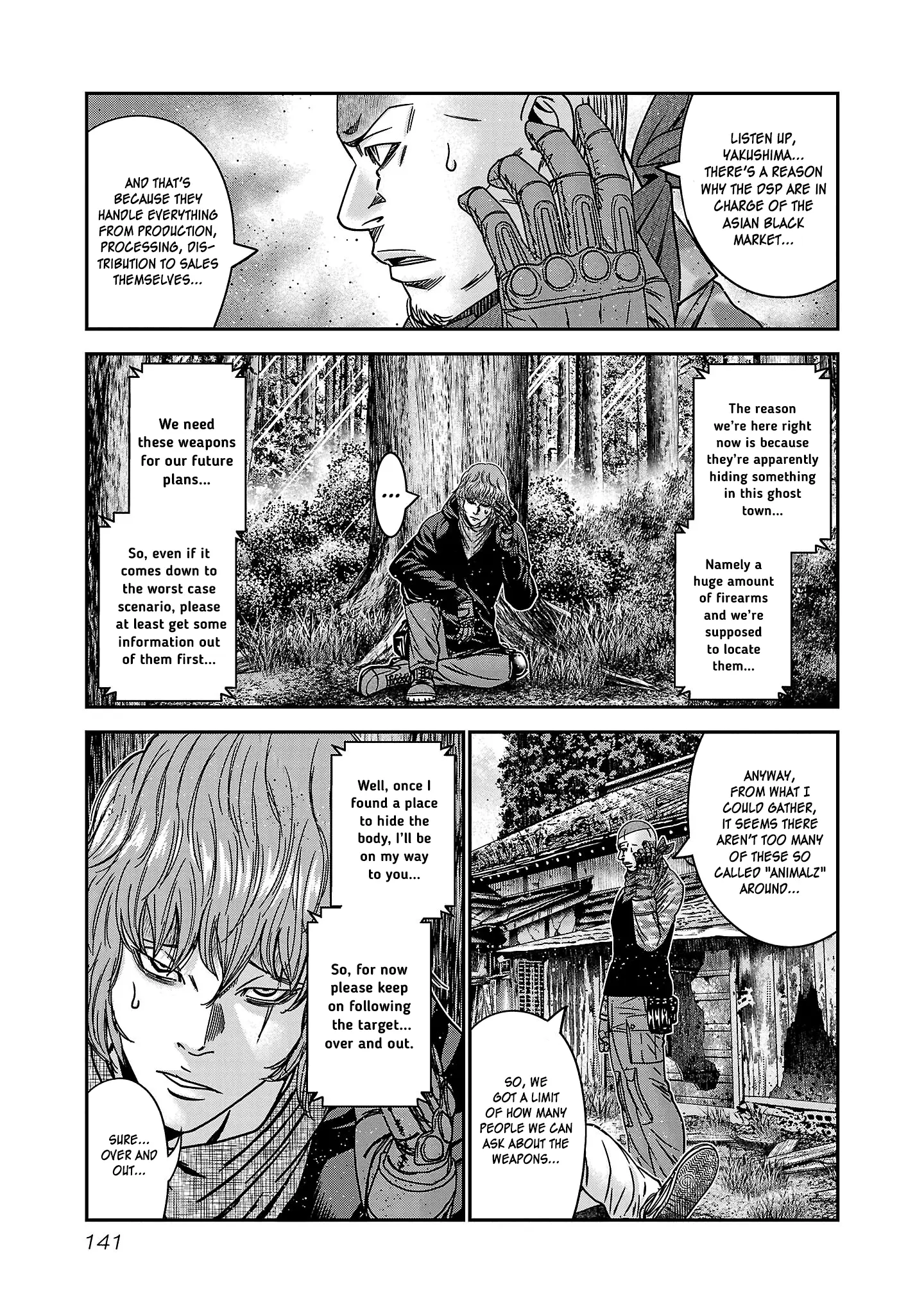 Read Bouncer ENGLISH Manga Online