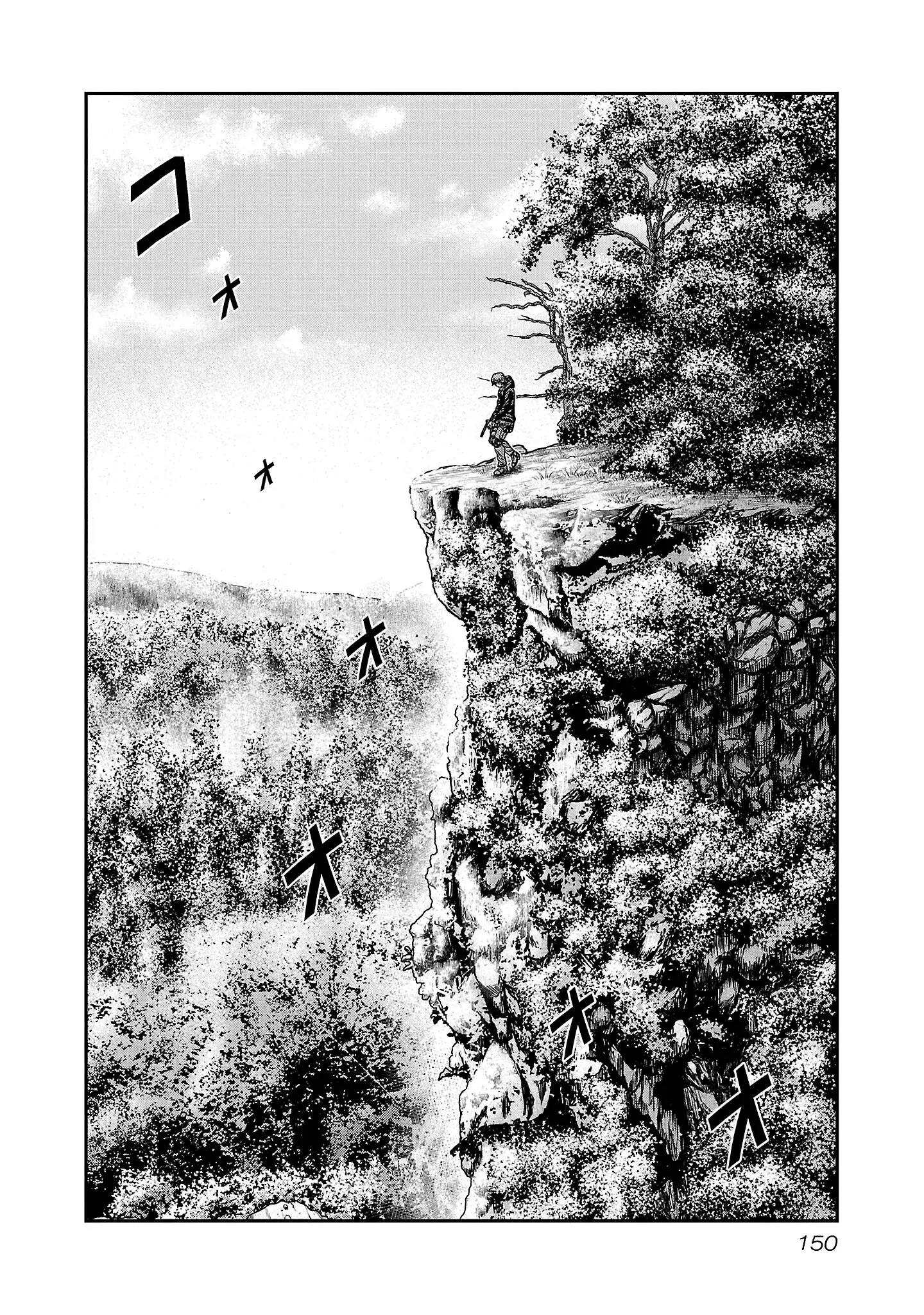 Read Bouncer ENGLISH Manga Online