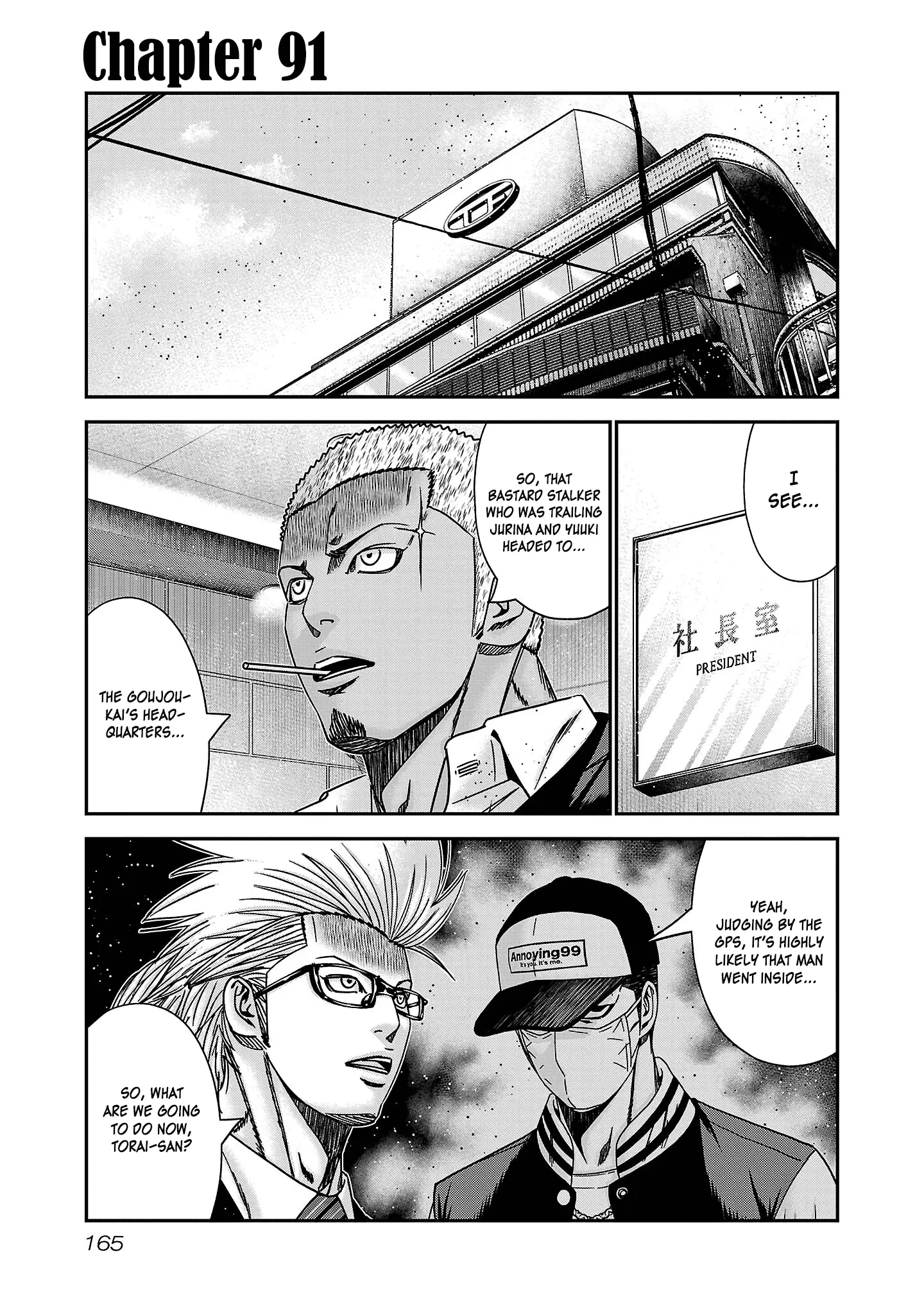 Read Bouncer ENGLISH Manga Online