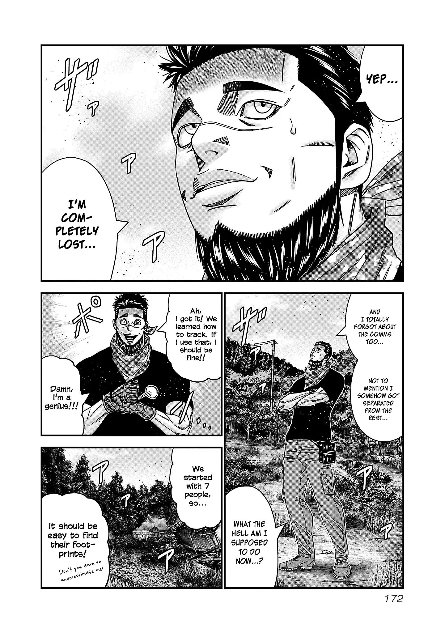 Read Bouncer ENGLISH Manga Online