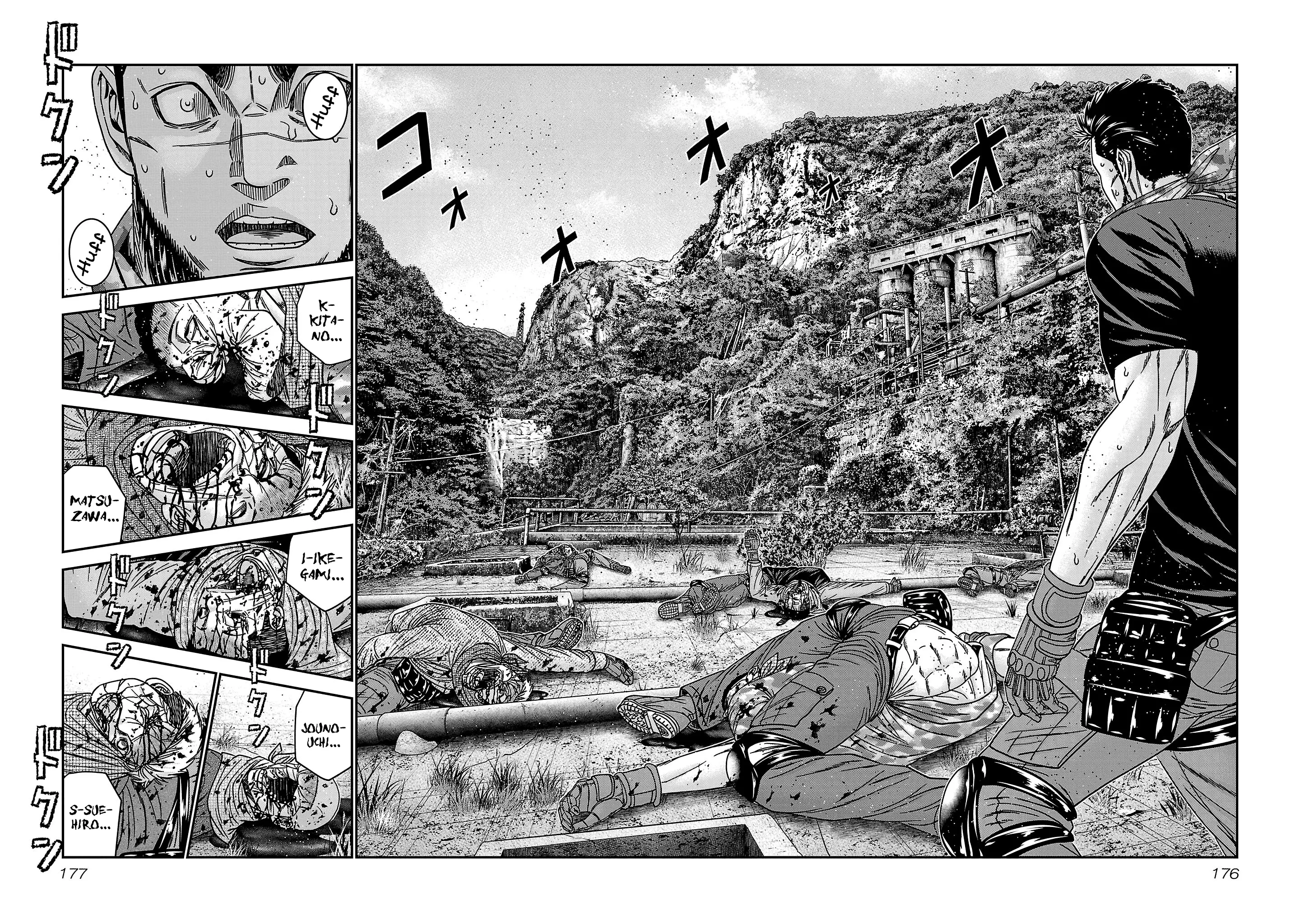 Read Bouncer ENGLISH Manga Online
