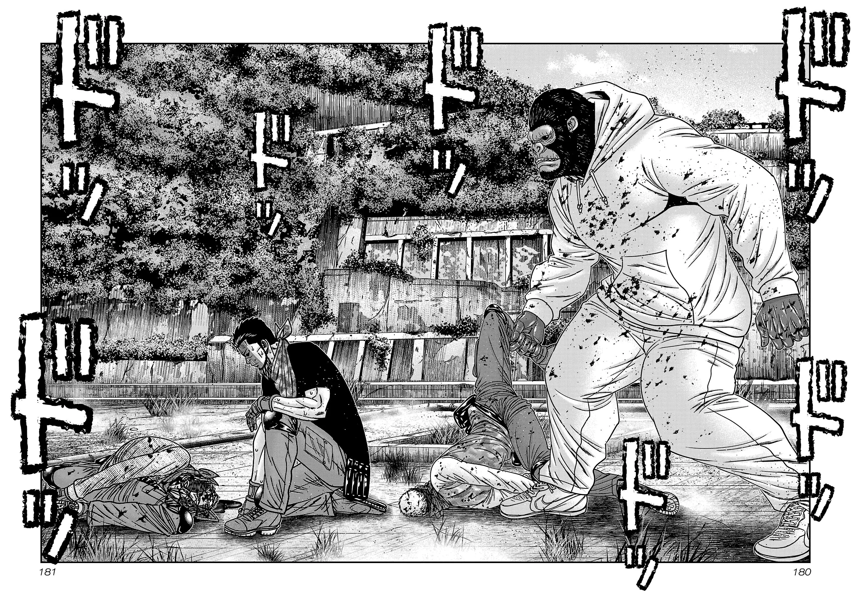 Read Bouncer ENGLISH Manga Online