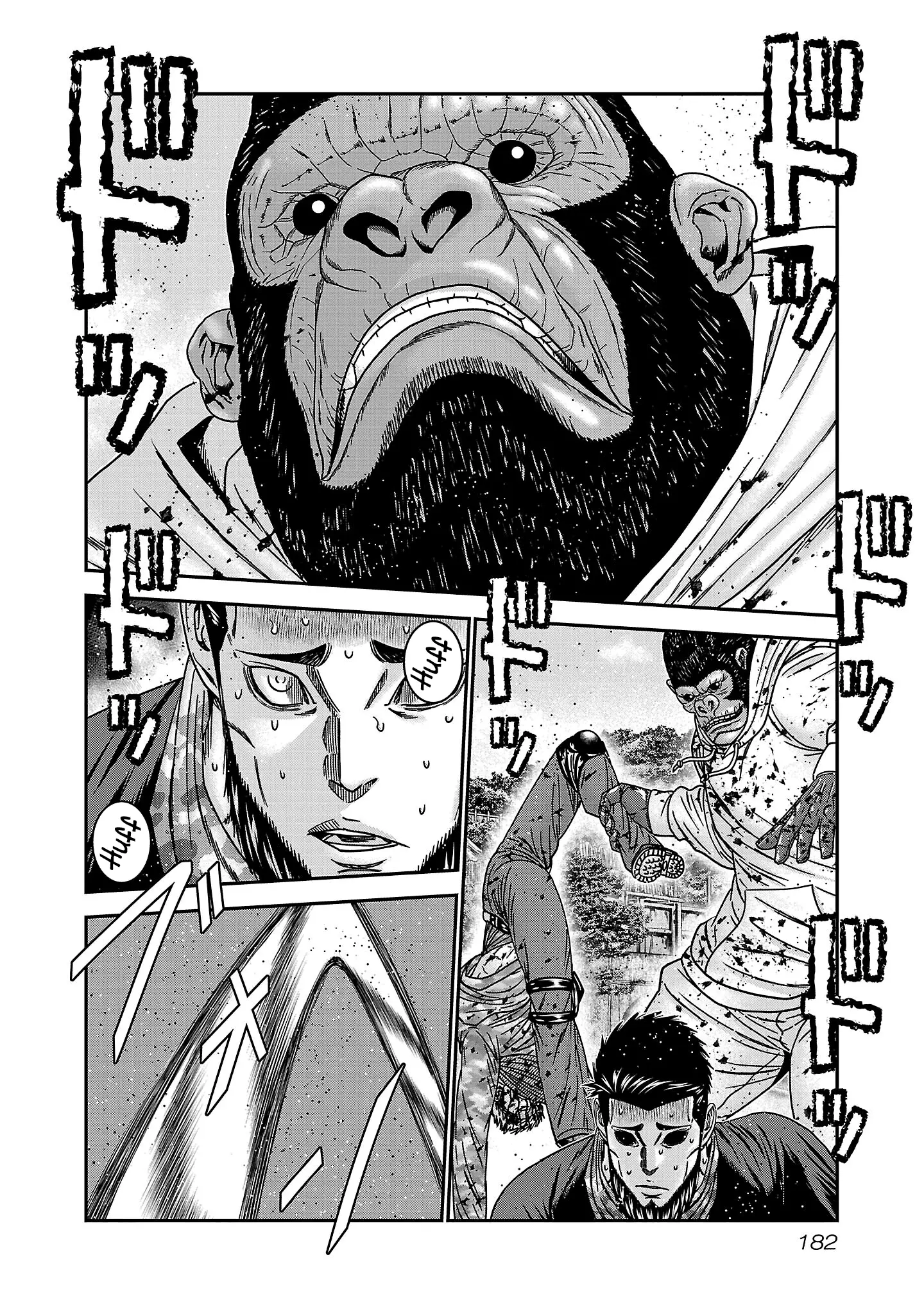 Read Bouncer ENGLISH Manga Online