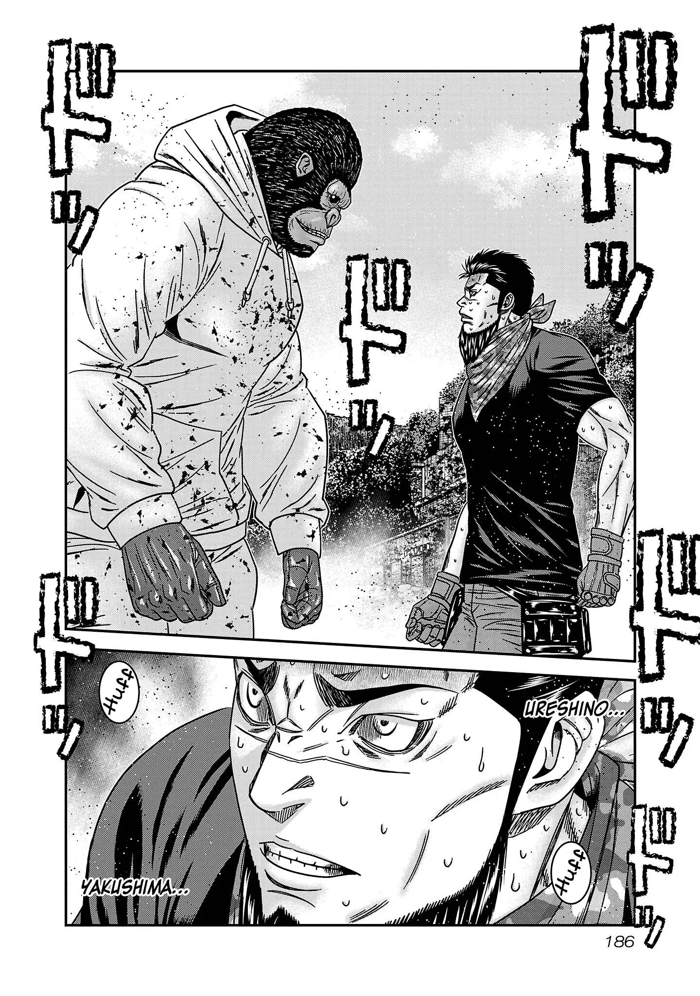 Read Bouncer ENGLISH Manga Online