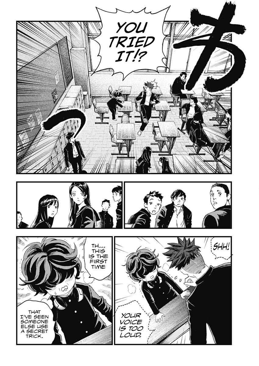Read Bug Ego ENGLISH Manga Online