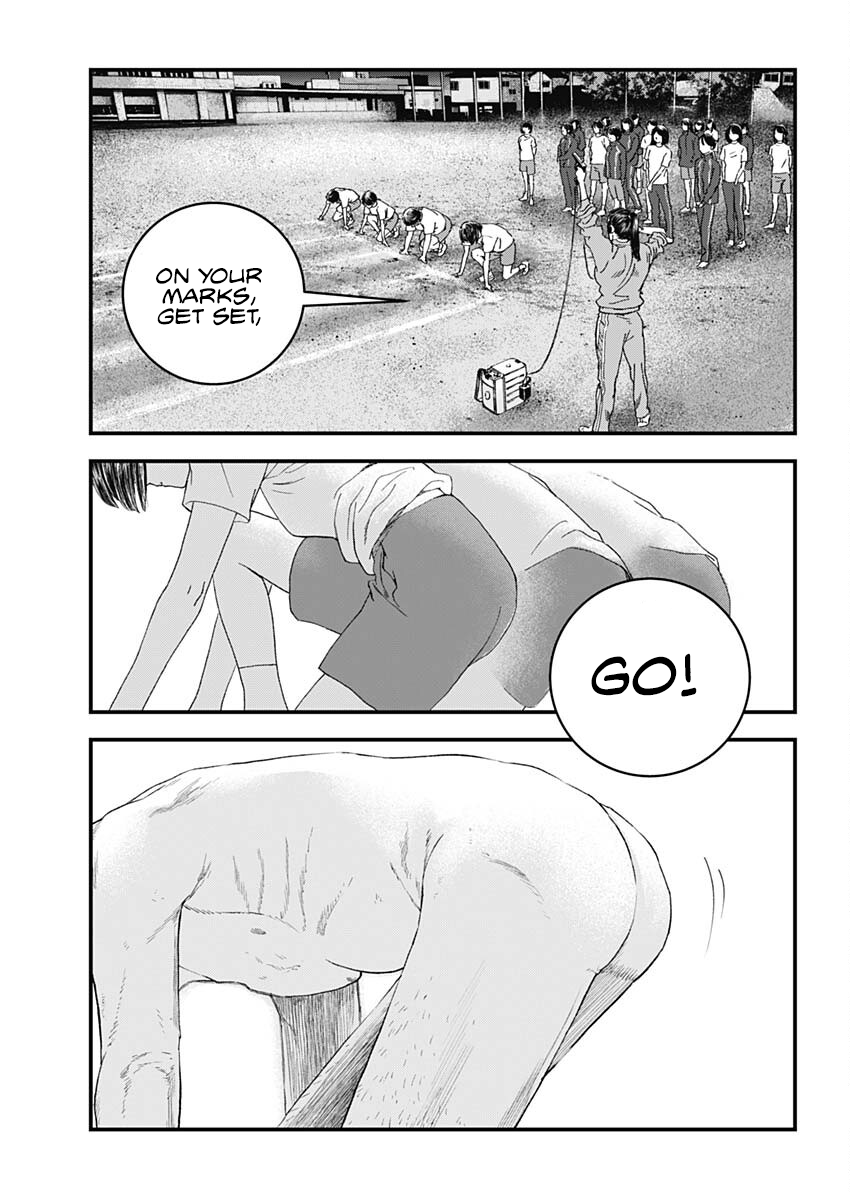Read Bug Ego ENGLISH Manga Online