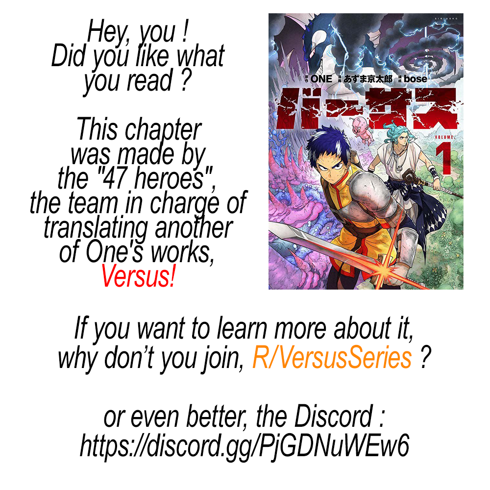 Read Bug Ego ENGLISH Manga Online
