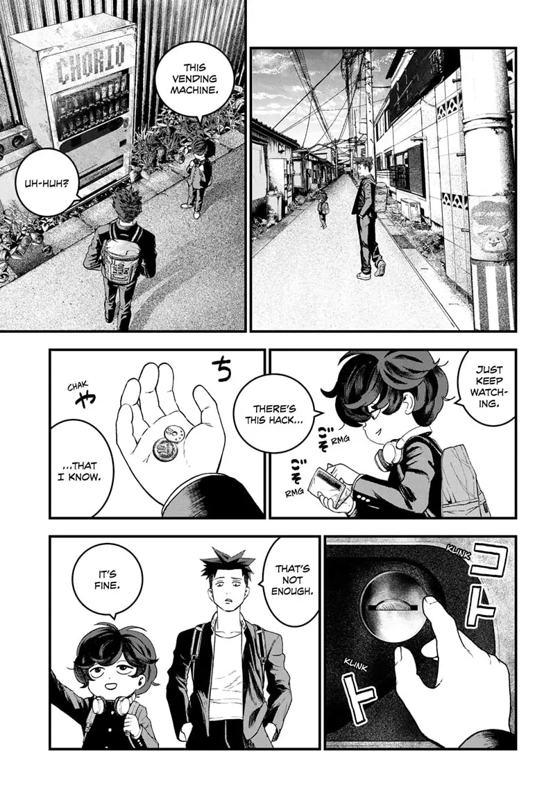 Read Bug Ego ENGLISH Manga Online