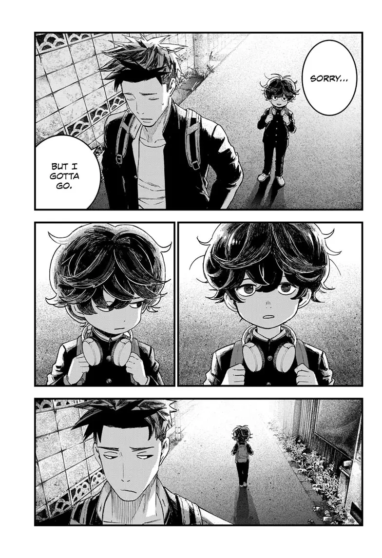 Read Bug Ego ENGLISH Manga Online