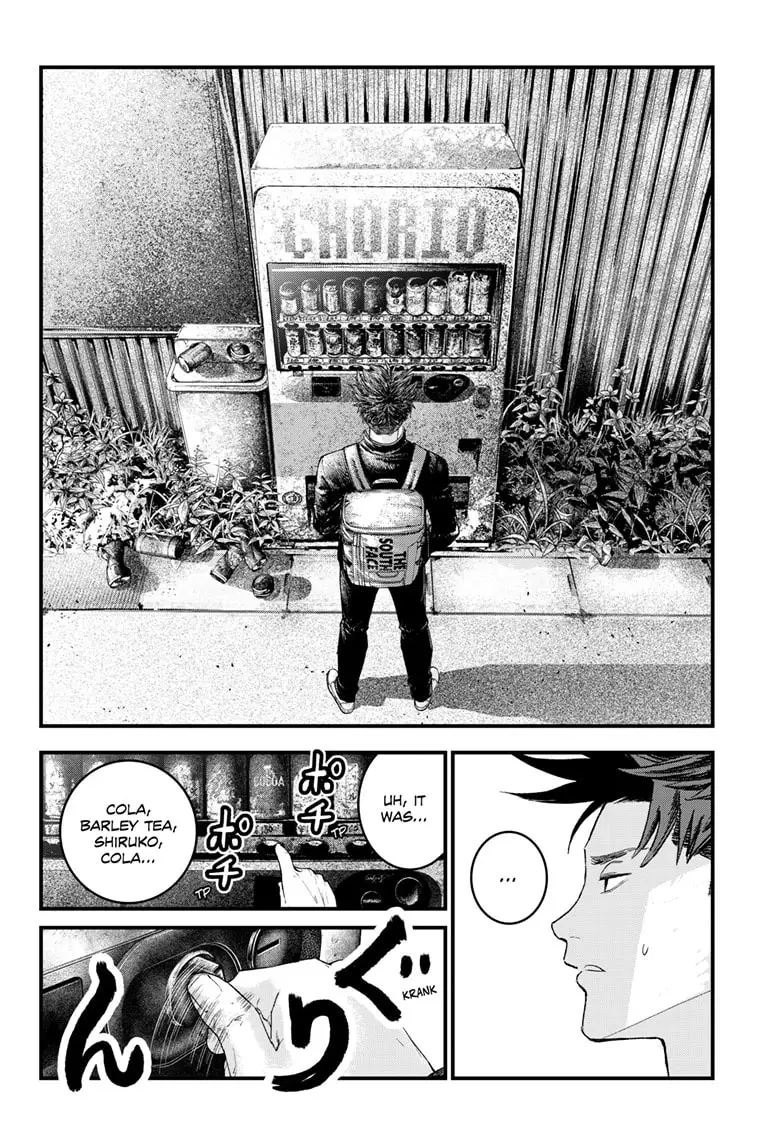Read Bug Ego ENGLISH Manga Online