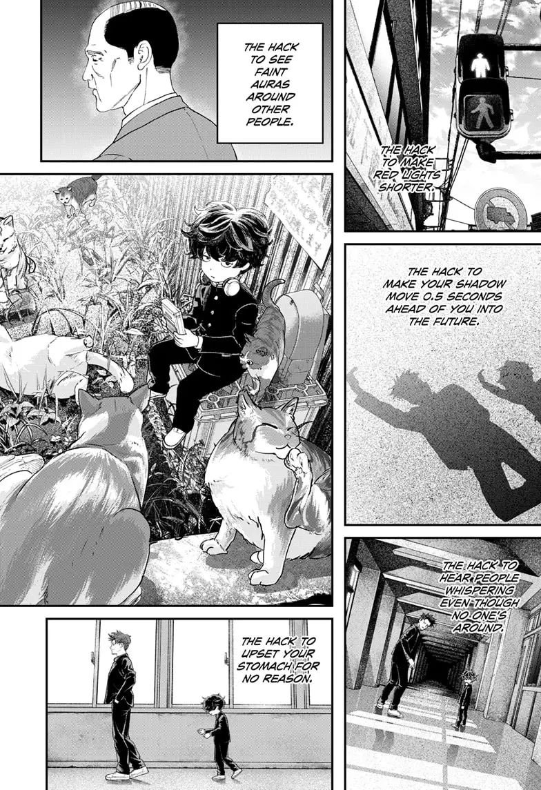 Read Bug Ego ENGLISH Manga Online