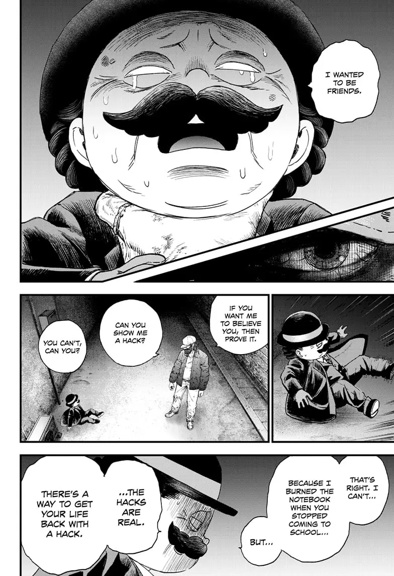 Read Bug Ego ENGLISH Manga Online