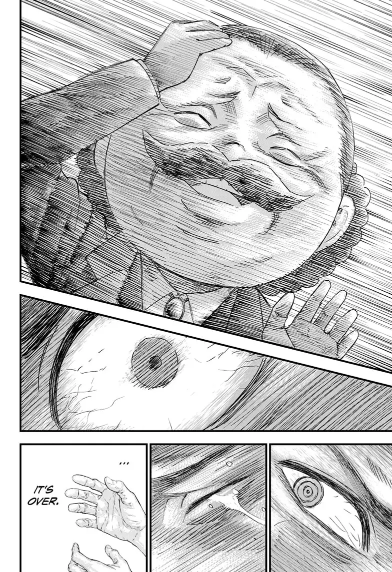 Read Bug Ego ENGLISH Manga Online