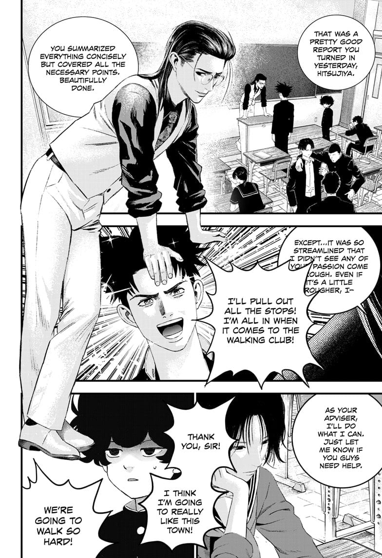 Read Bug Ego ENGLISH Manga Online