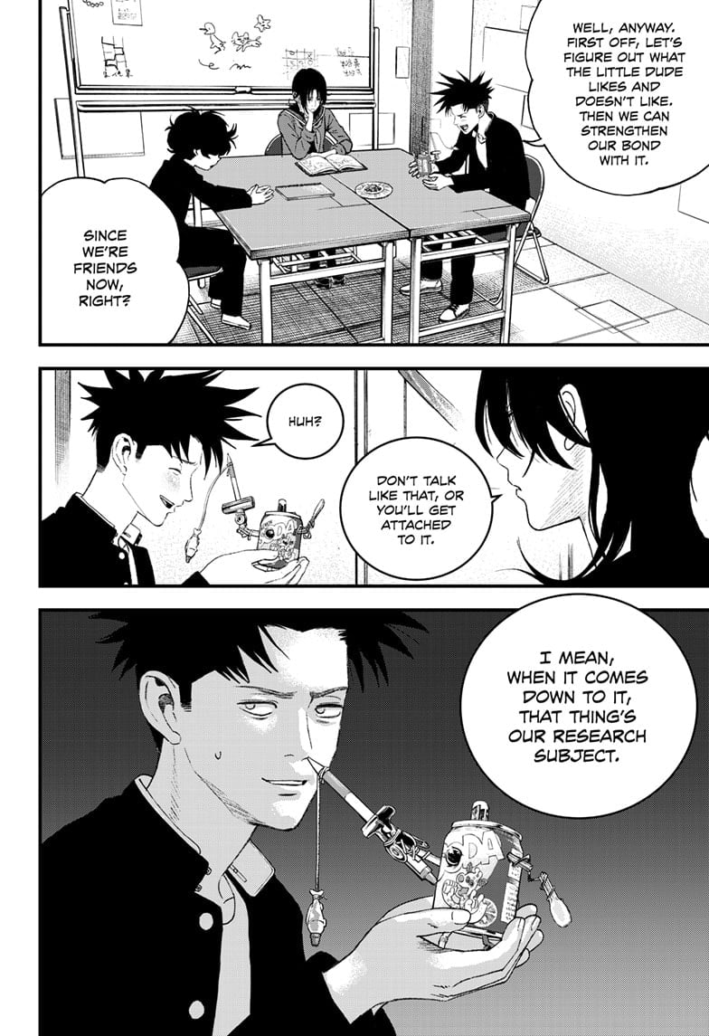 Read Bug Ego ENGLISH Manga Online