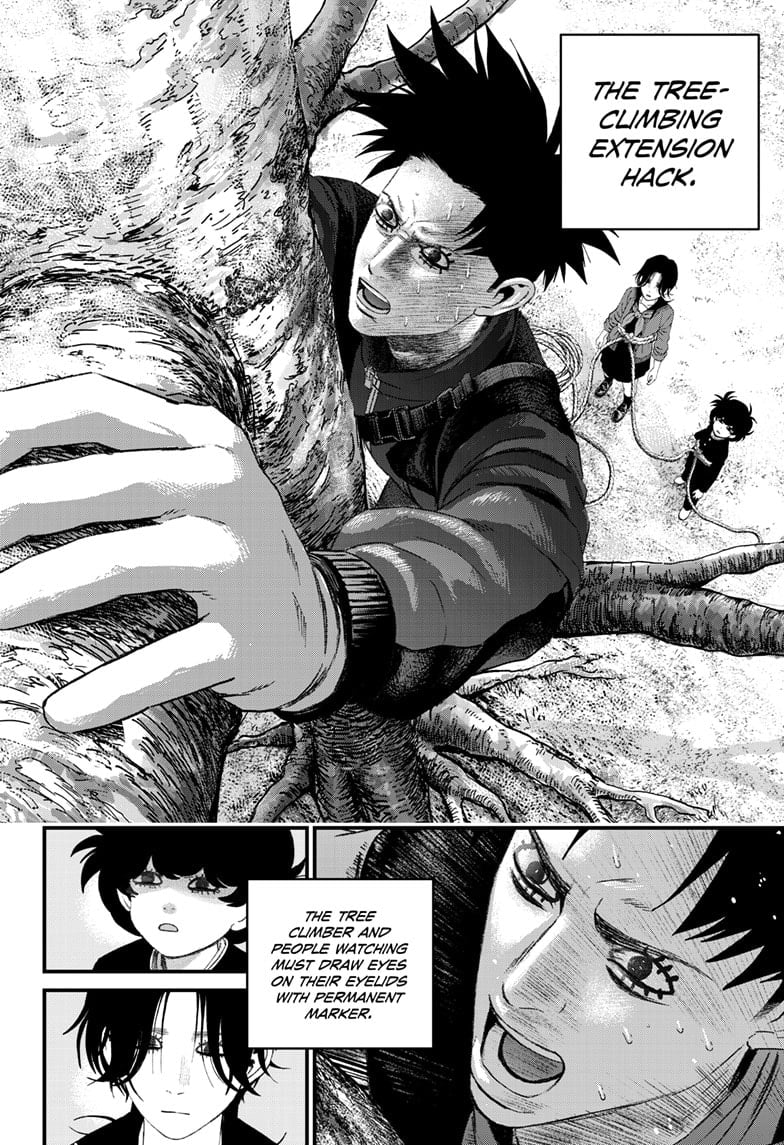 Read Bug Ego ENGLISH Manga Online