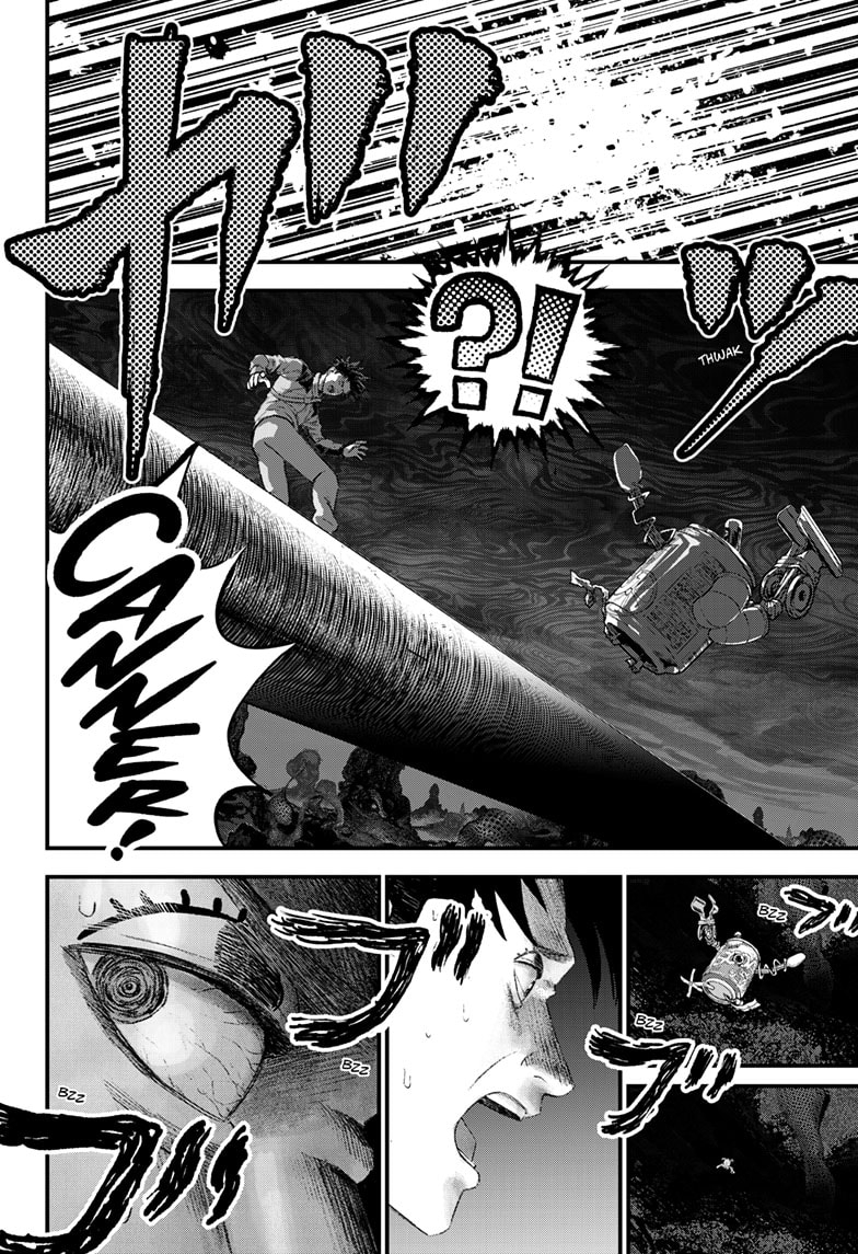 Read Bug Ego ENGLISH Manga Online