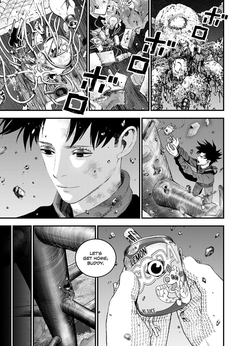 Read Bug Ego ENGLISH Manga Online