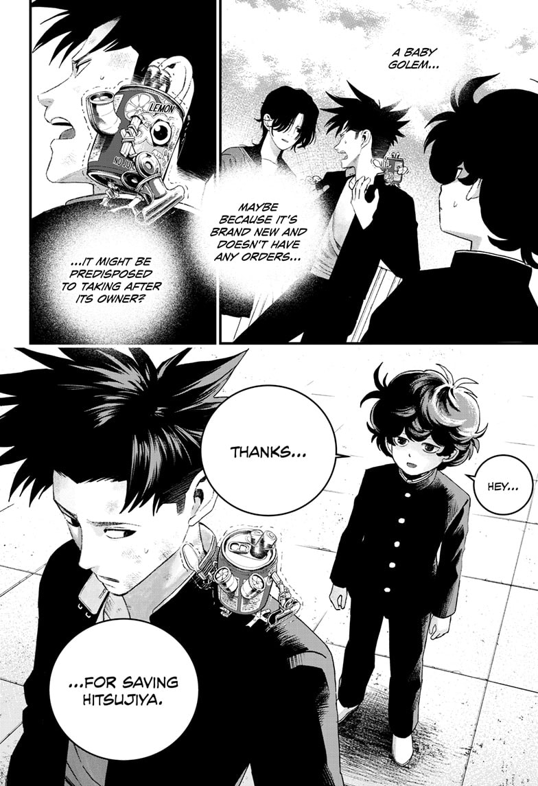 Read Bug Ego ENGLISH Manga Online