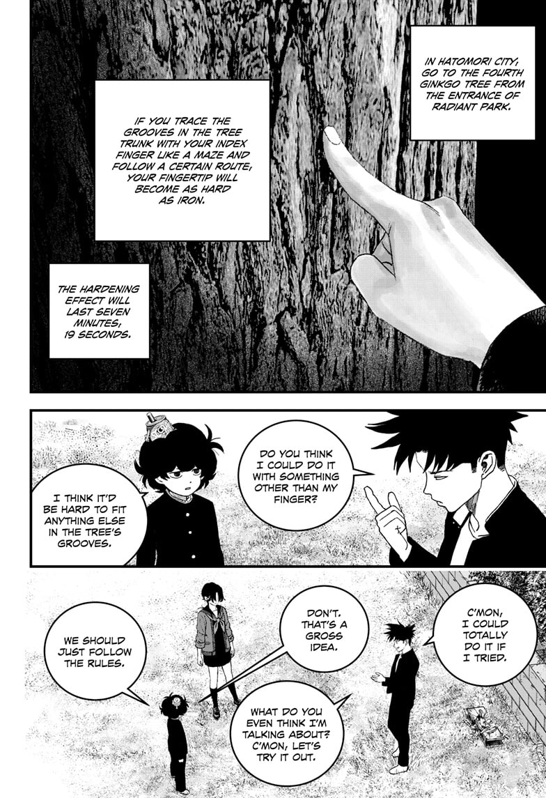 Read Bug Ego ENGLISH Manga Online