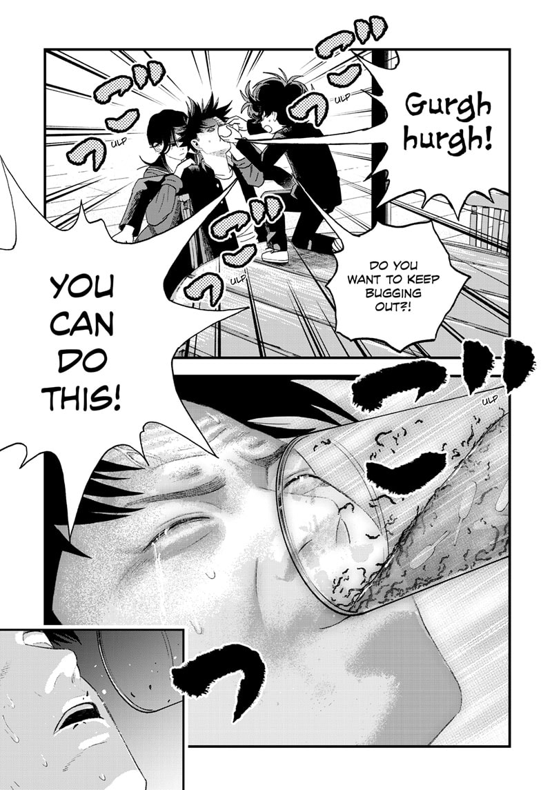 Read Bug Ego ENGLISH Manga Online