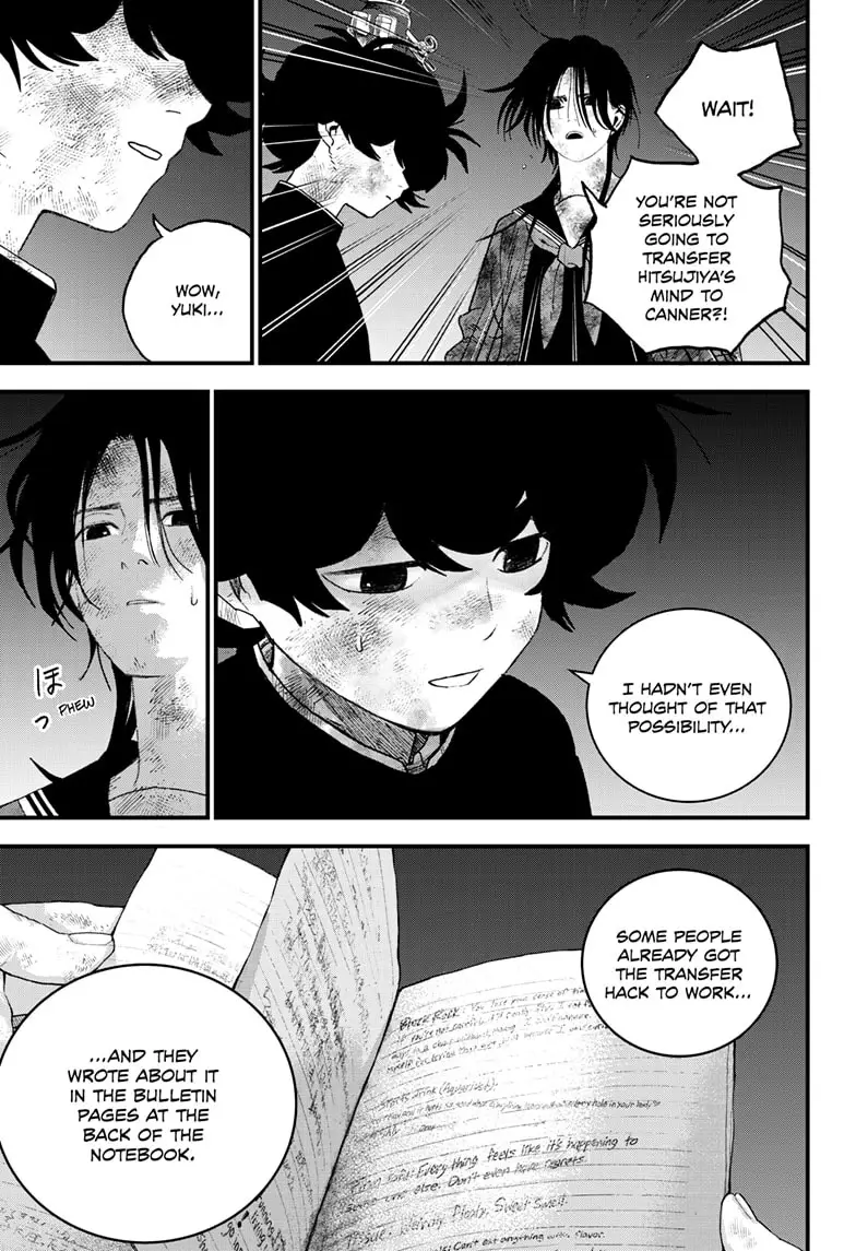 Read Bug Ego ENGLISH Manga Online