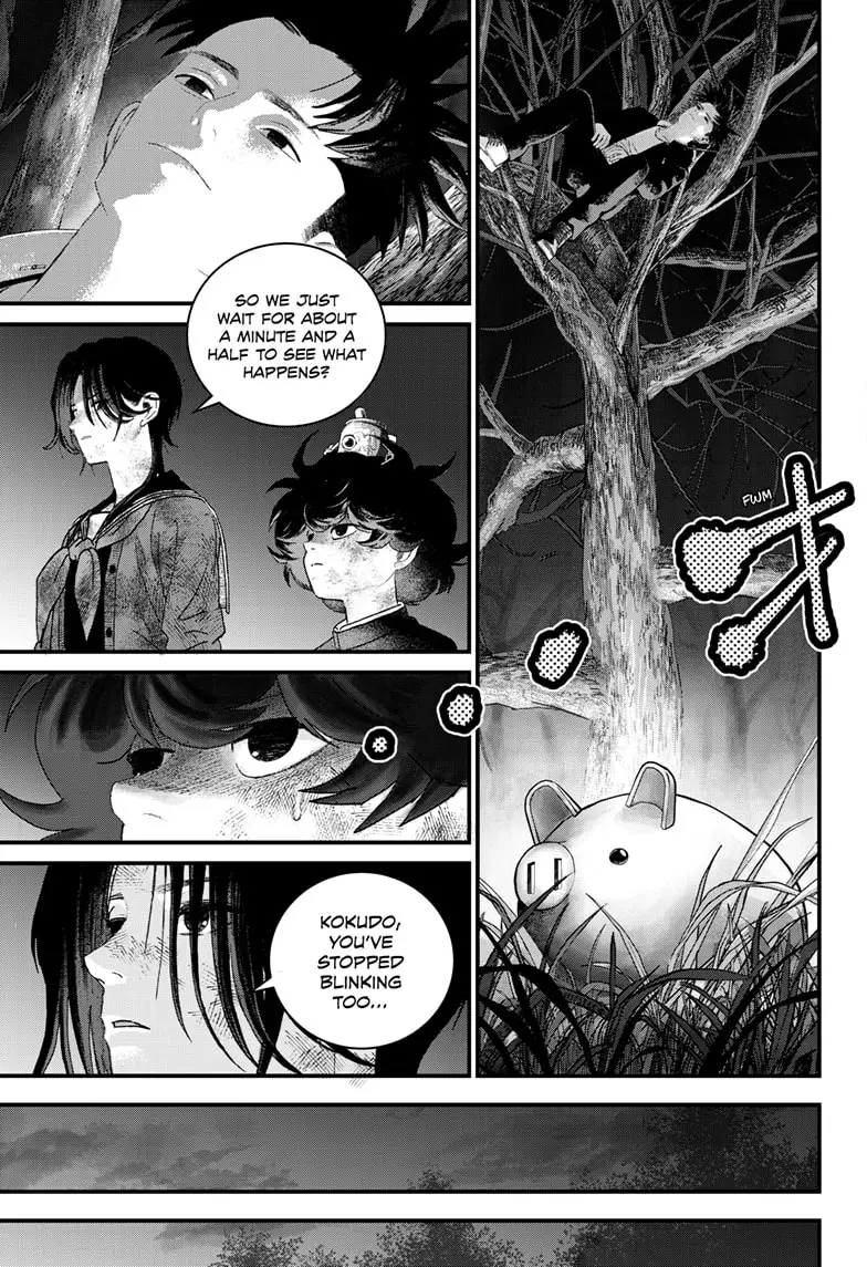 Read Bug Ego ENGLISH Manga Online