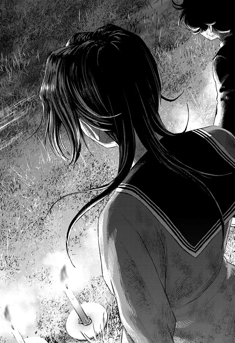 Read Bug Ego ENGLISH Manga Online