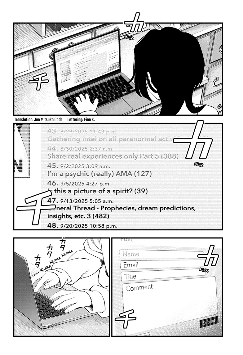 Read Bug Ego ENGLISH Manga Online