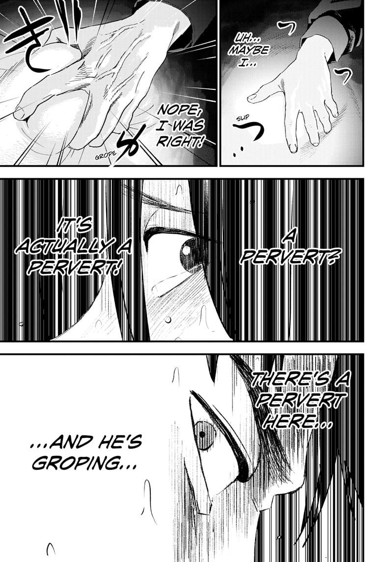 Read Bug Ego ENGLISH Manga Online