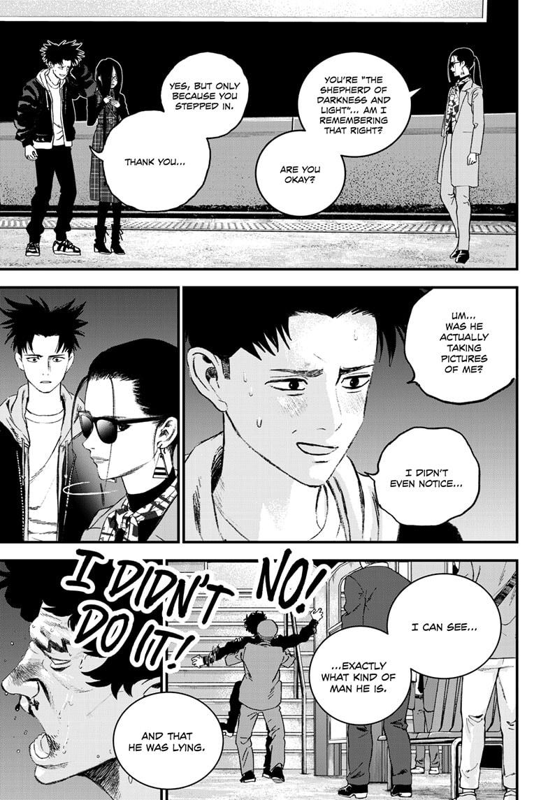 Read Bug Ego ENGLISH Manga Online