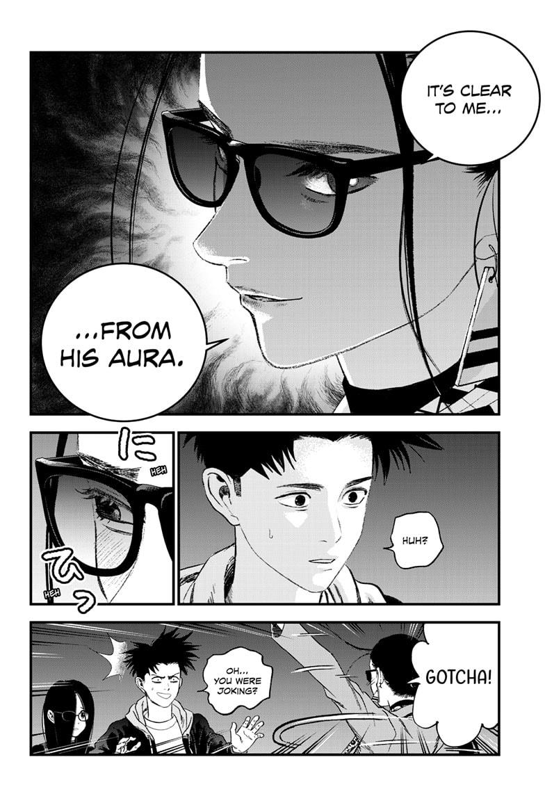 Read Bug Ego ENGLISH Manga Online