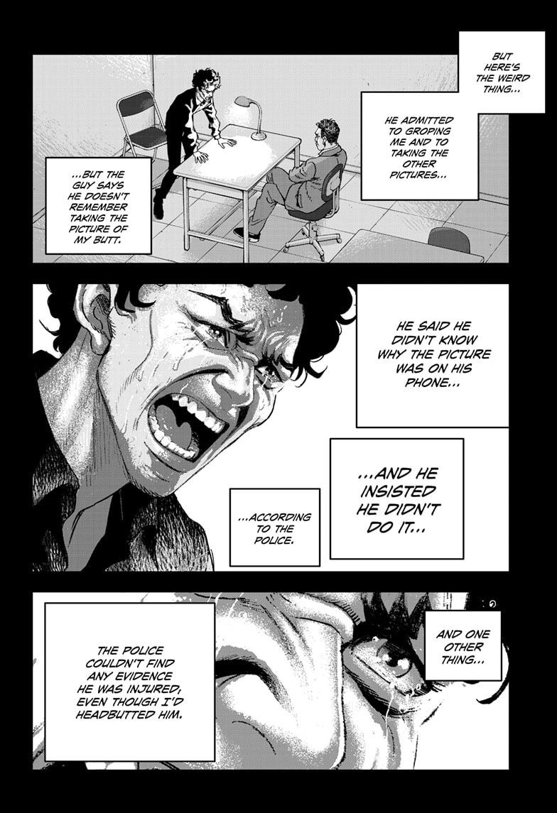 Read Bug Ego ENGLISH Manga Online