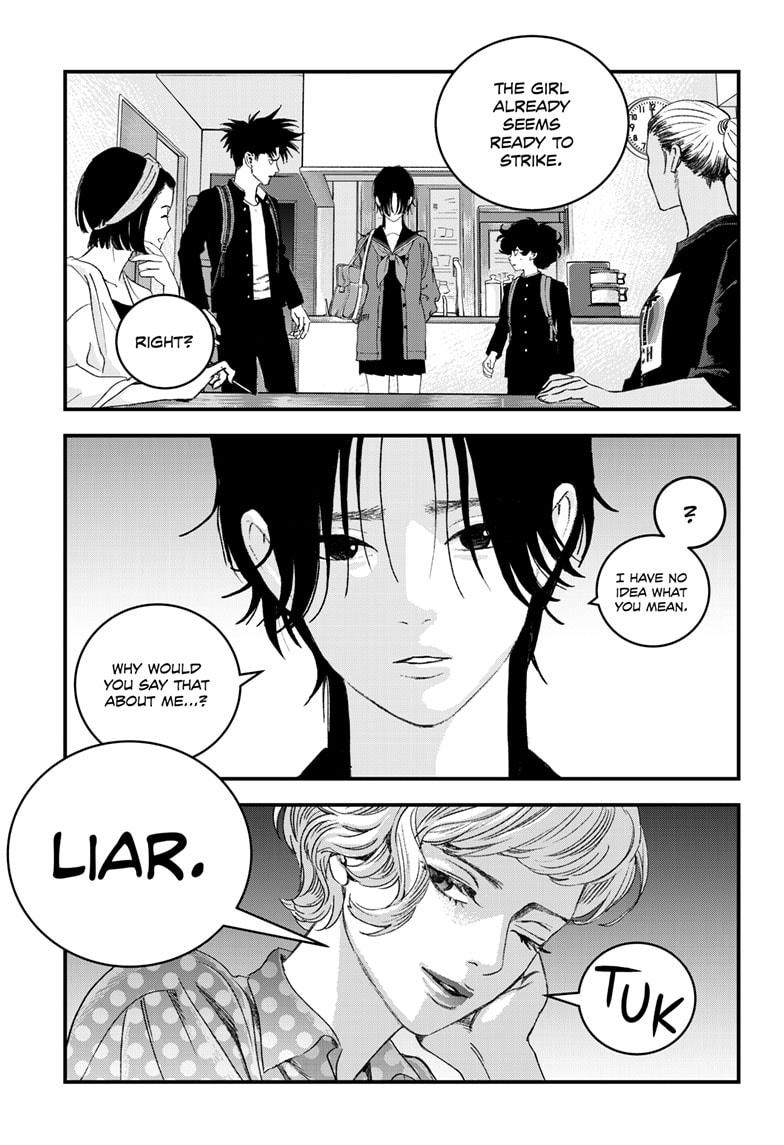 Read Bug Ego ENGLISH Manga Online