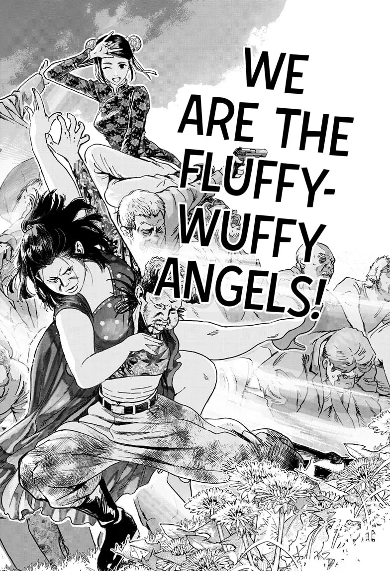 Read Bug Ego ENGLISH Manga Online