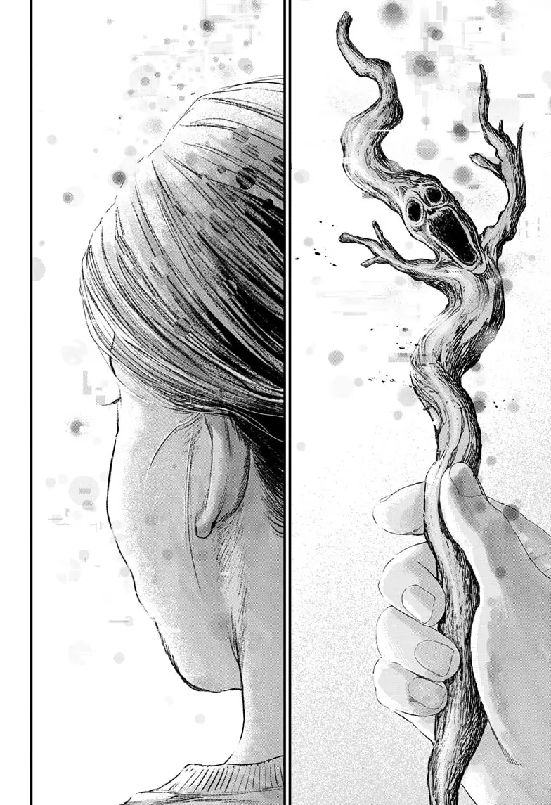 Read Bug Ego ENGLISH Manga Online