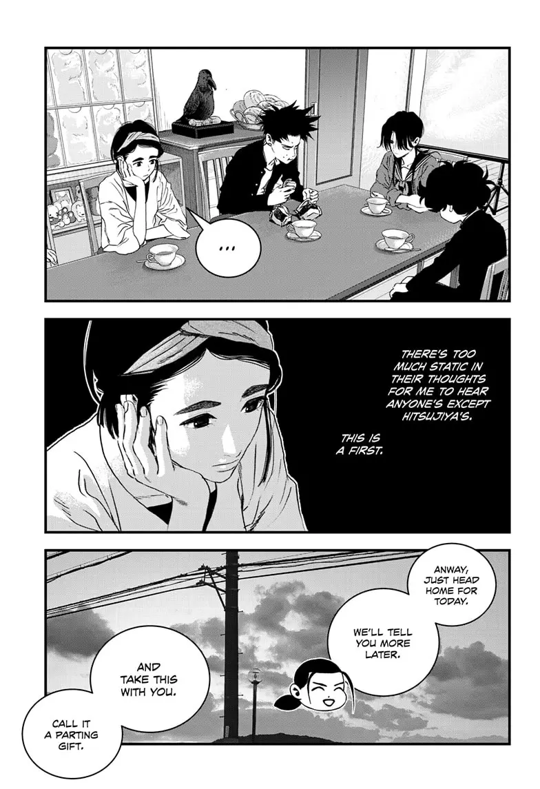 Read Bug Ego ENGLISH Manga Online