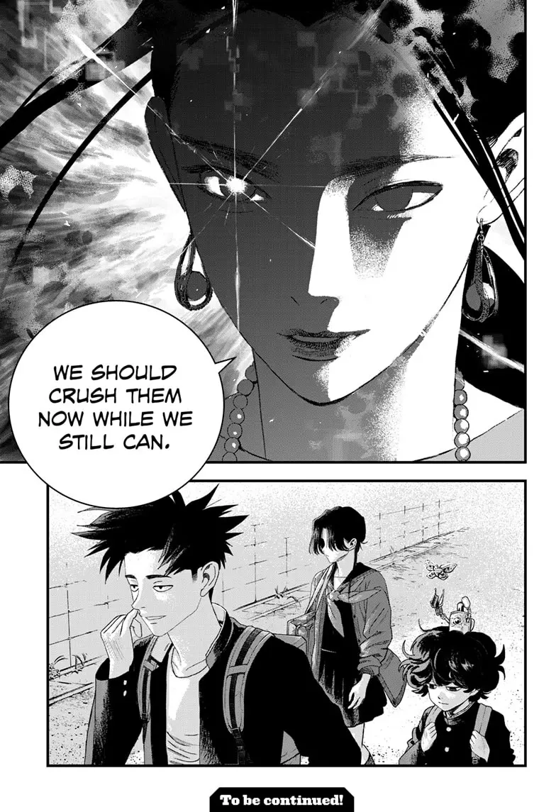 Read Bug Ego ENGLISH Manga Online