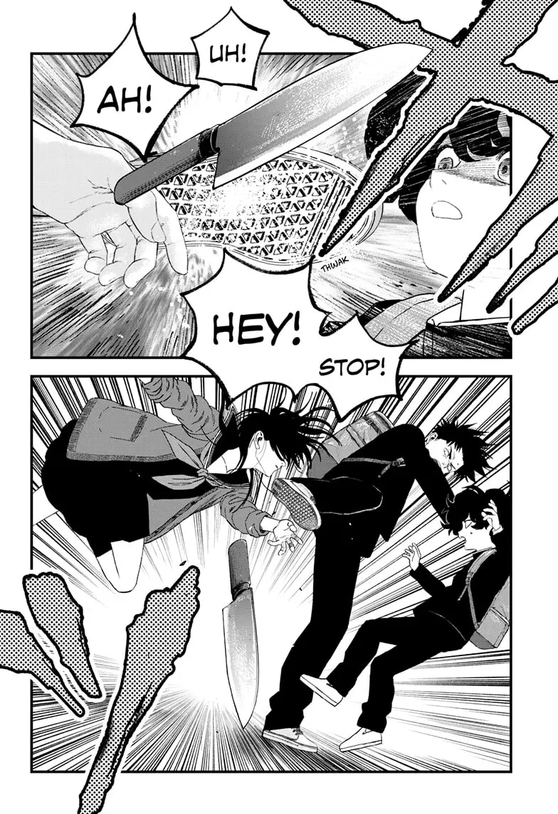 Read Bug Ego ENGLISH Manga Online