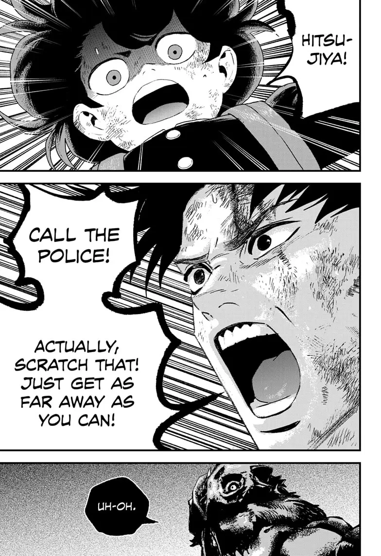 Read Bug Ego ENGLISH Manga Online