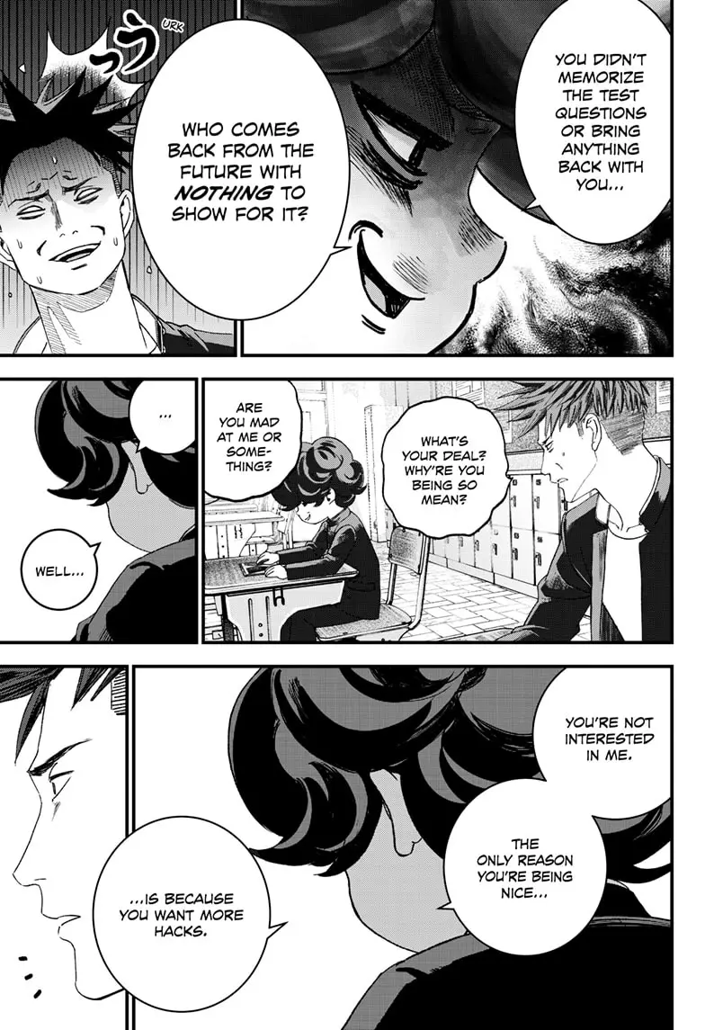 Read Bug Ego ENGLISH Manga Online